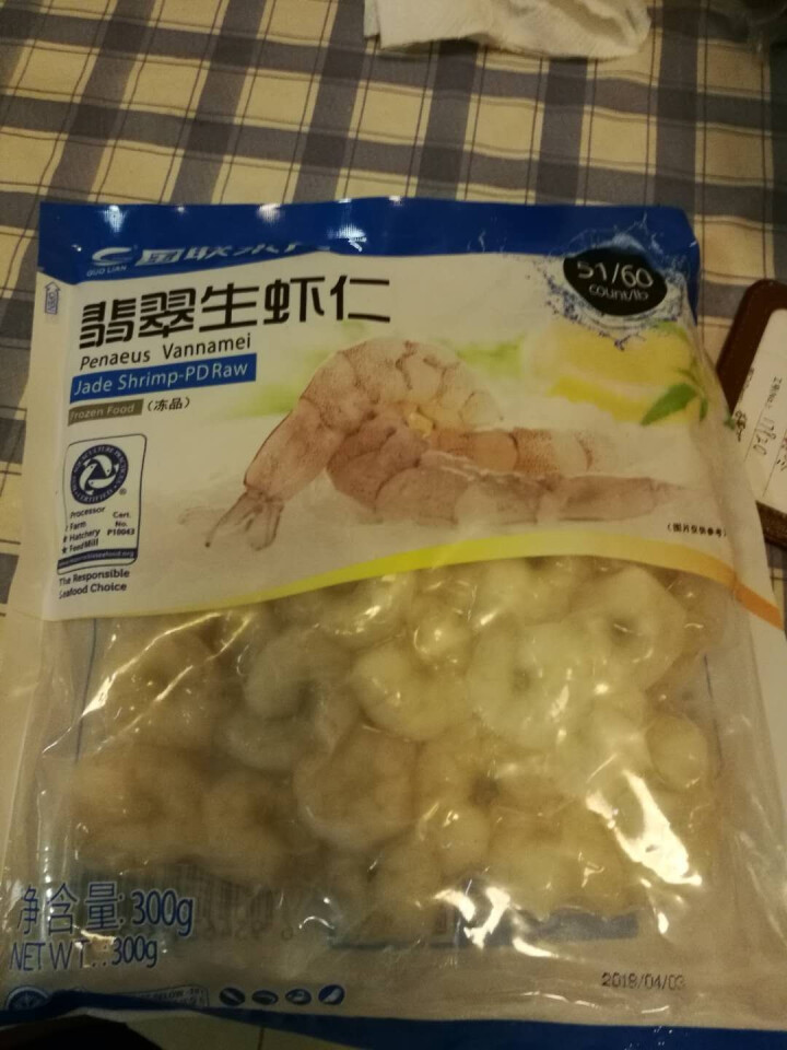 国联 翡翠青虾仁 300g/袋 33,第2张