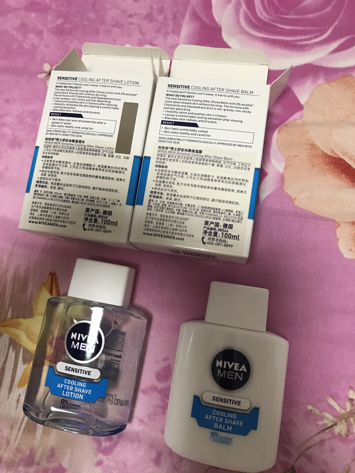 妮维雅(NIVEA)男士进口舒安冰酷保湿套装(爽肤水100ml+保湿露100ml)怎么样，好用吗，口碑，心得，评价，试用报告,第2张