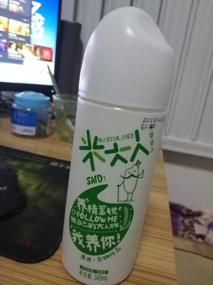 米大人 米露大米谷物饮料6瓶礼盒装  （345 ml*6罐） 原米味 默认1怎么样，好用吗，口碑，心得，评价，试用报告,第3张