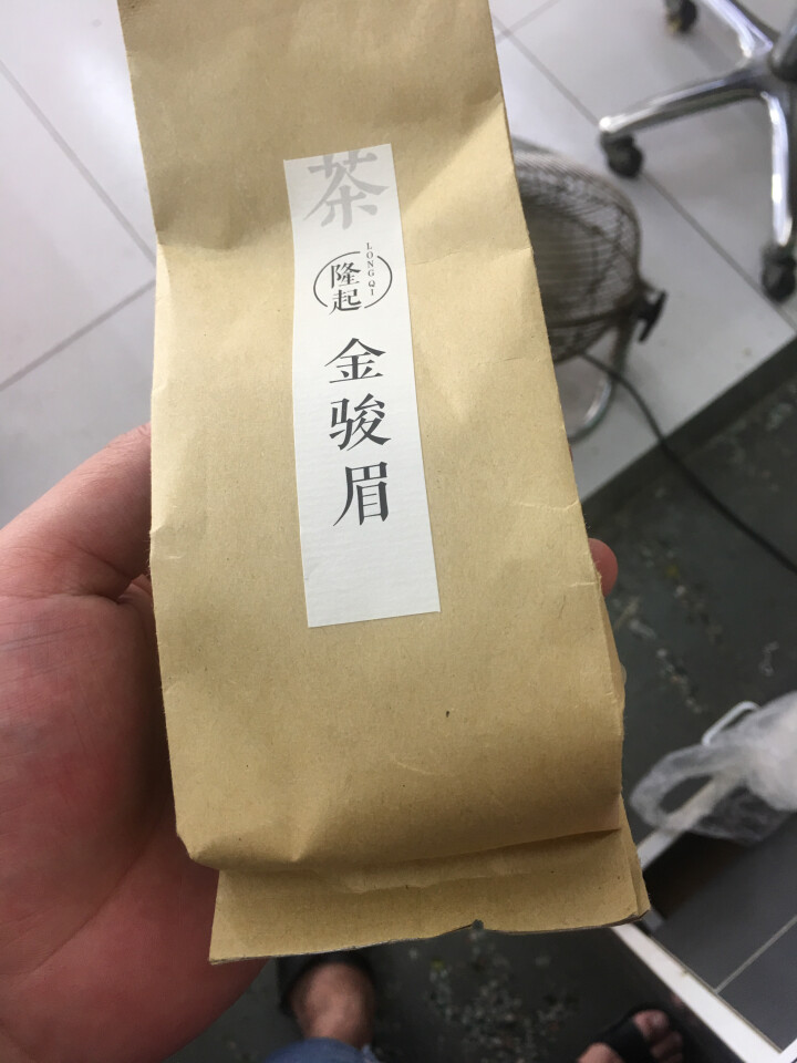 隆起正宗金骏眉红茶散装茶叶武夷山桐木关红茶茶叶礼私享茶60g 私享包60g怎么样，好用吗，口碑，心得，评价，试用报告,第4张