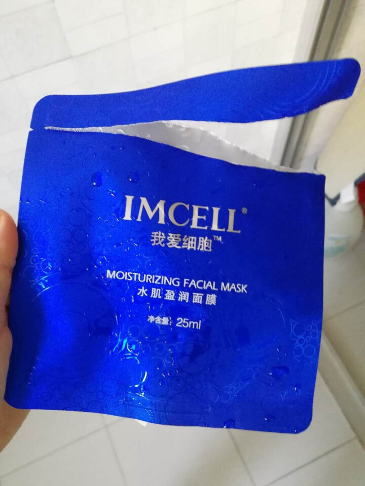 我爱细胞（IMCELL）水肌盈润面膜（深透补水 滋养保湿嫩肤 水润沁透男女士蚕丝面膜贴） 补水保湿1片怎么样，好用吗，口碑，心得，评价，试用报告,第3张