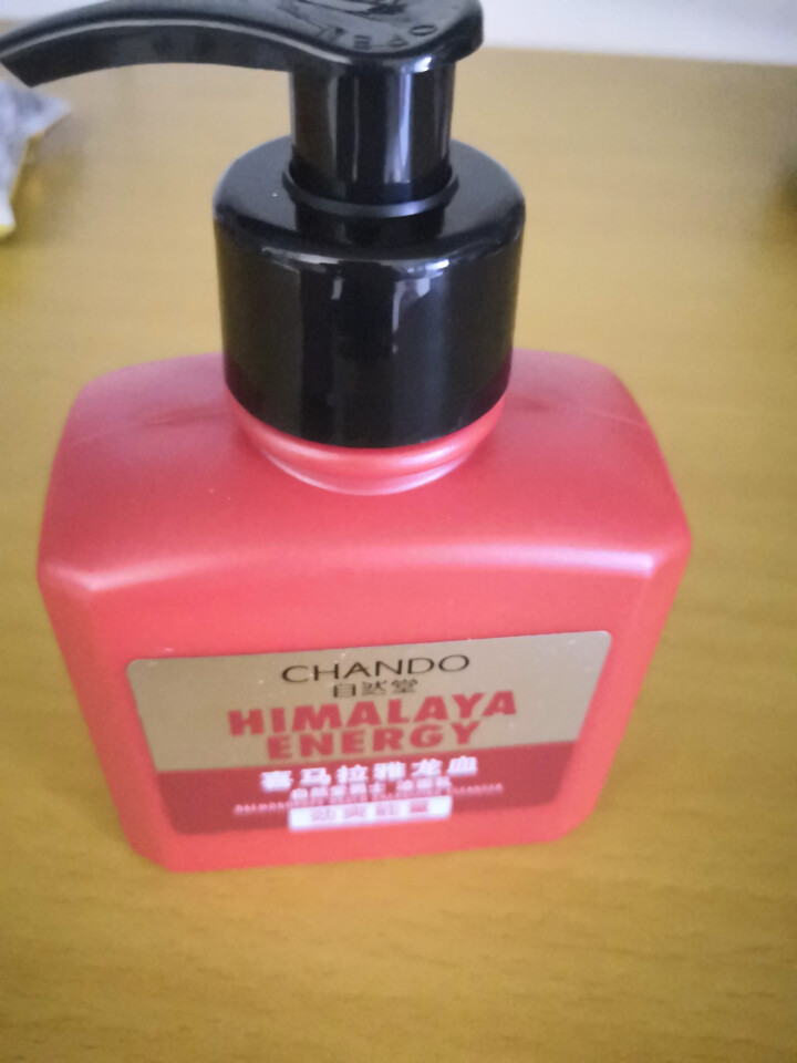 自然堂(CHANDO)男士喜马拉雅龙血能量洁面套装（洗面奶160ml+50ml)（深层清洁 控油平衡）怎么样，好用吗，口碑，心得，评价，试用报告,第4张