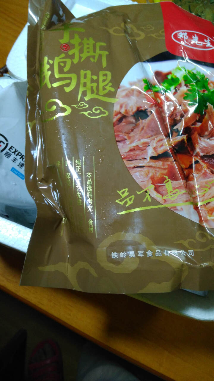 邓先生 鹅肉鹅腿 手撕鹅腿 生鲜 冷藏熟食 五香味150g怎么样，好用吗，口碑，心得，评价，试用报告,第2张