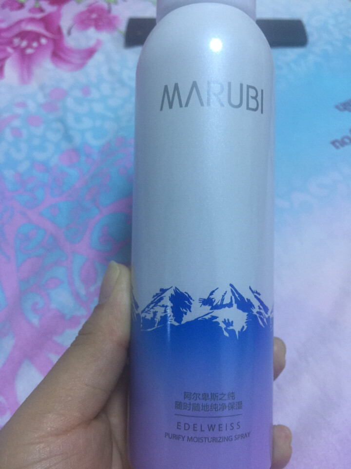 丸美（MARUBI）雪绒花纯净保湿喷雾150ml（爽肤水 补水 滋润）怎么样，好用吗，口碑，心得，评价，试用报告,第2张