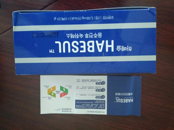 韩贝舒HABESUL韩国原装进口解酒糖 解酒片 醒酒糖 解酒神器 清除宿醉 大盒装/20粒怎么样，好用吗，口碑，心得，评价，试用报告,第2张