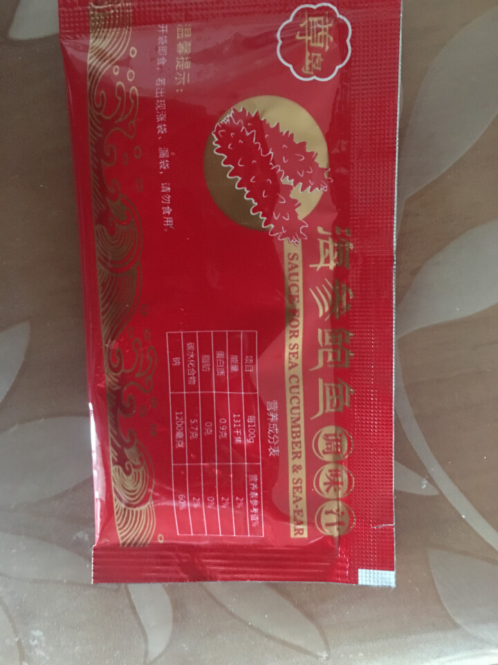 尊岛 大连即食海参鲍鱼调味汁 60g 3袋 盒装怎么样，好用吗，口碑，心得，评价，试用报告,第4张