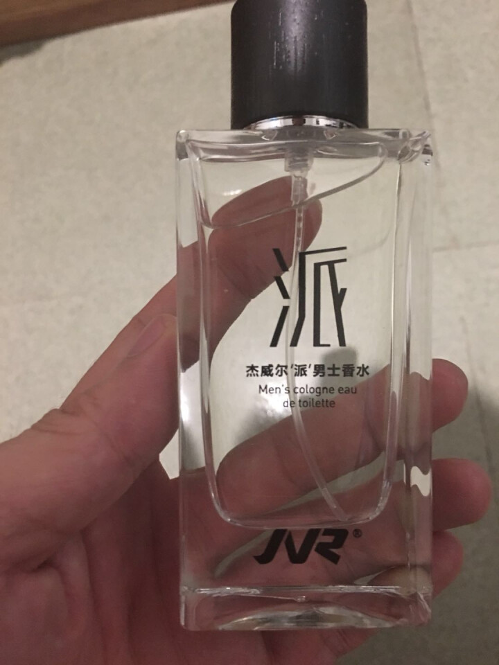 杰威尔（JVR） 男士派香水50ml  持久淡香 清新淡雅 古龙水 魅力男士 多场合适用怎么样，好用吗，口碑，心得，评价，试用报告,第5张