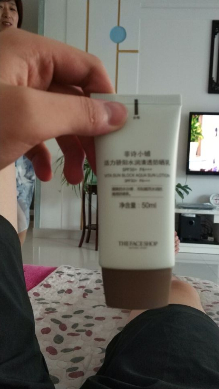 菲诗小铺（The Face Shop）活力骄阳水润清透防晒乳SPF50+ PA+++ 50ml（水润光采 保湿提亮 防晒露 防晒霜）怎么样，好用吗，口碑，心得，,第4张