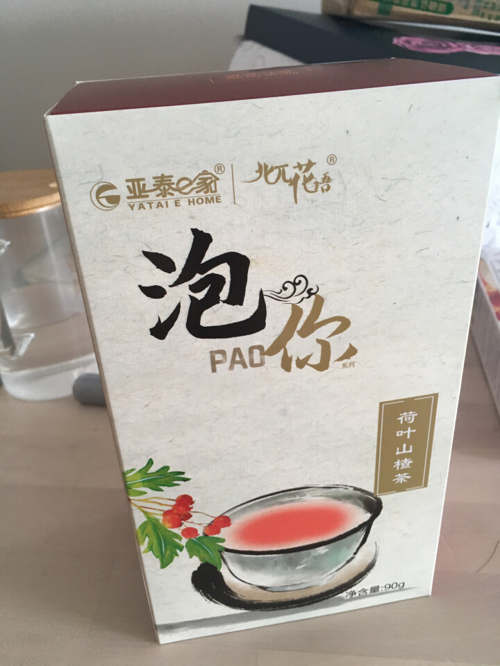 亚泰e家 荷叶山楂茶 A4腰花草茶组合袋泡独立茶包花茶 可搭瘦肚子茶 3g*15怎么样，好用吗，口碑，心得，评价，试用报告,第2张