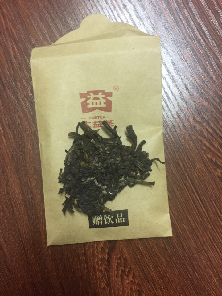 大益普洱茶 7542生茶1801批次生饼 18年8g试饮装怎么样，好用吗，口碑，心得，评价，试用报告,第3张