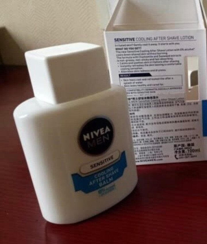 妮维雅(NIVEA)男士进口舒安冰酷保湿套装(爽肤水100ml+保湿露100ml)怎么样，好用吗，口碑，心得，评价，试用报告,第5张