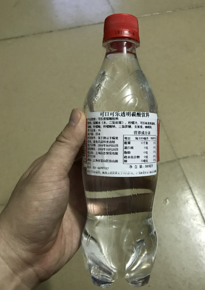 日本可口可乐0脂透明可乐 限定零度可乐 夏季限定网红饮料 500ml*2瓶怎么样，好用吗，口碑，心得，评价，试用报告,第3张