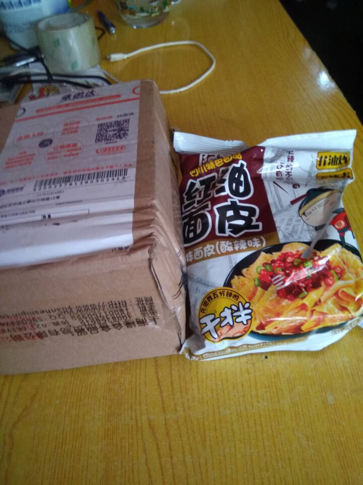 阿宽旅行套餐 重庆小面酸辣味 麻辣味 铺盖面红油面皮 方便面干拌面6碗装 阿宽红油面皮1袋怎么样，好用吗，口碑，心得，评价，试用报告,第2张