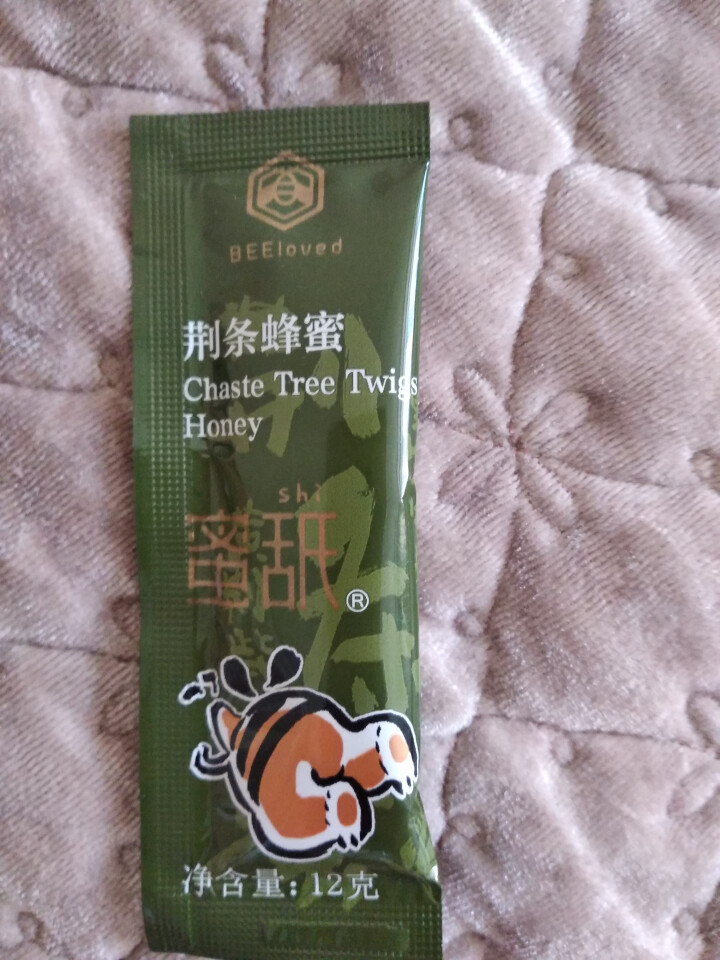 树新蜂（Tree new bee） 蜂巢蜜嚼着吃盒装蜂蜜纯正天然野生农家自产荆条蜂蜜巢蜂巢蜜 荆条蜜便携装怎么样，好用吗，口碑，心得，评价，试用报告,第4张