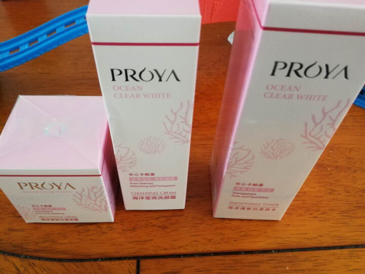 珀莱雅（PROYA）海洋透皙白美白保湿三件套（洁面100g+水135ml+面霜50g）美白补水保湿护肤套装怎么样，好用吗，口碑，心得，评价，试用报告,第3张