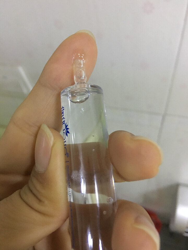 伽优正品补水细致收毛孔破尿酸原液涂抹式水光针水g玻尿酸精华液 10ml怎么样，好用吗，口碑，心得，评价，试用报告,第4张