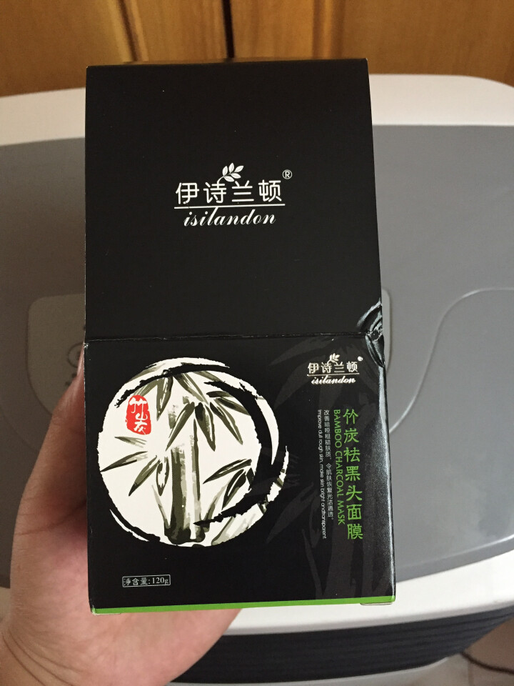 伊诗兰顿竹炭祛黑头面膜120g（面膜 鼻贴 去黑头面膜 撕拉面膜 去黑头鼻贴 男士女士面膜）怎么样，好用吗，口碑，心得，评价，试用报告,第3张