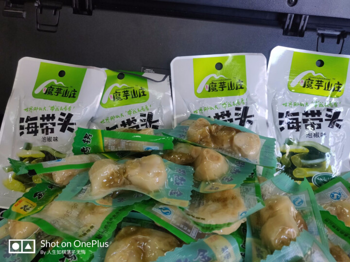 友伦 1000g凤爪鸡拐骨鸡爪鸡肘泡椒小包装散装肉类小吃零食新鲜 泡椒味怎么样，好用吗，口碑，心得，评价，试用报告,第3张