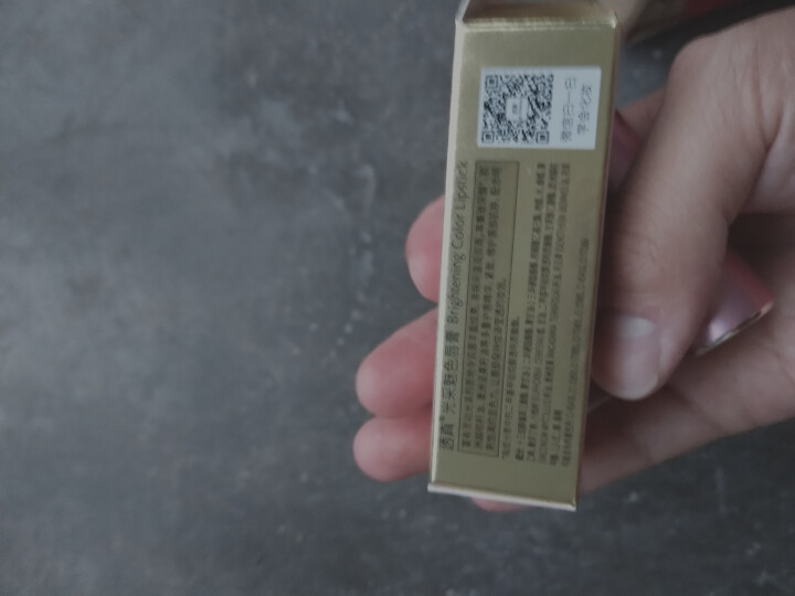 透真光采魅色唇膏口红408#番茄红（不沾杯 不掉色持久锁色 保湿滋润补水 唇彩唇蜜）怎么样，好用吗，口碑，心得，评价，试用报告,第4张