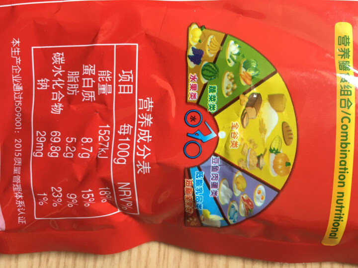 南农（nannong） 南农 红枣黑米粥方便速食五谷杂粮代餐食品营养粥 红枣黑米粥350g怎么样，好用吗，口碑，心得，评价，试用报告,第4张