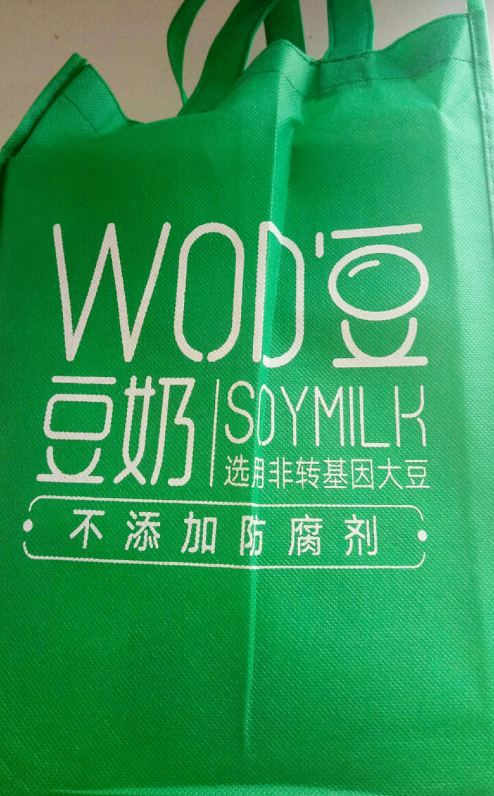 金菜地 金菜地WOD'豆豆奶燕麦味红豆味紫薯味低糖原味 低糖原味 植物蛋白3.0g/100ml怎么样，好用吗，口碑，心得，评价，试用报告,第2张