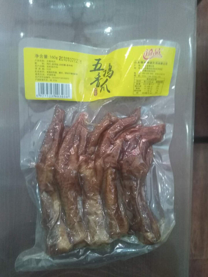 【买二送一】老汤虎皮凤爪 单袋装160g 山东特产食品 卤味鸡肉熟食 鸡爪子 扒凤爪怎么样，好用吗，口碑，心得，评价，试用报告,第2张