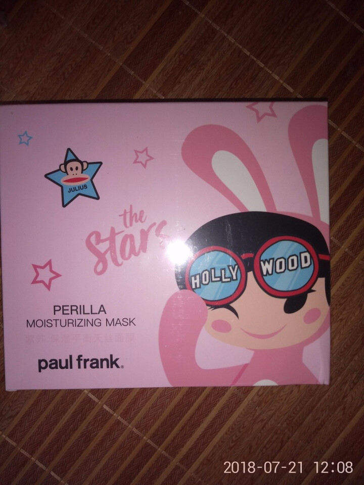 paul frank 美国潮牌大嘴猴紫苏补水面膜 女士保湿平衡26ml×5怎么样，好用吗，口碑，心得，评价，试用报告,第2张