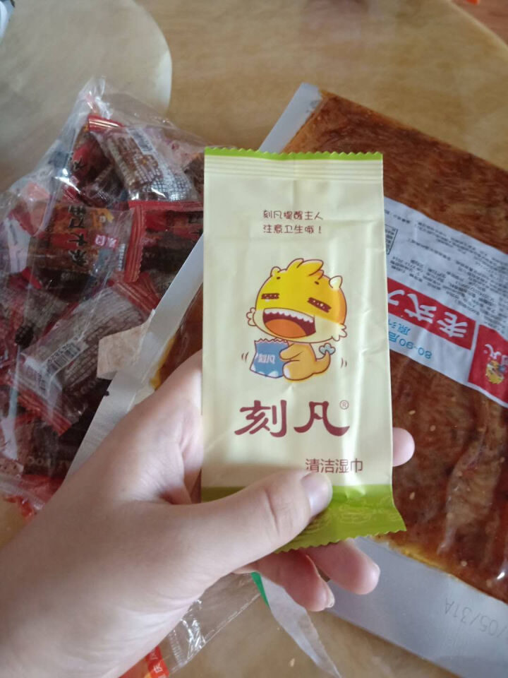 刻凡（cafine） 刻凡老式大辣片+大刀肉组合辣条零食大礼包童年怀旧美食辣片辣皮480g 刻凡大辣片200g+宇仔大刀肉280g怎么样，好用吗，口碑，心得，评,第4张