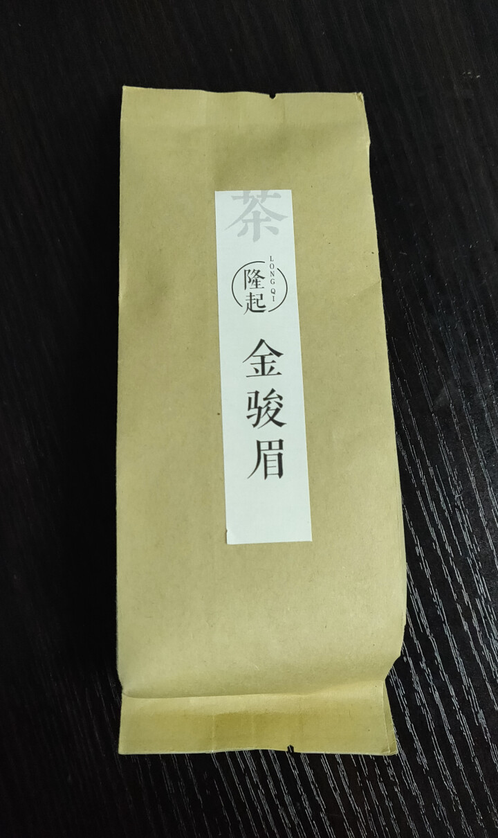 隆起正宗金骏眉红茶散装茶叶武夷山桐木关红茶茶叶礼私享茶60g 私享包60g怎么样，好用吗，口碑，心得，评价，试用报告,第3张