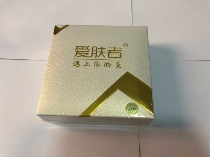 爱肤者（IFZA）EGF冻干粉8万单位祛痘精华液 溶媒原液微针修护脆弱肌肤怎么样，好用吗，口碑，心得，评价，试用报告,第2张