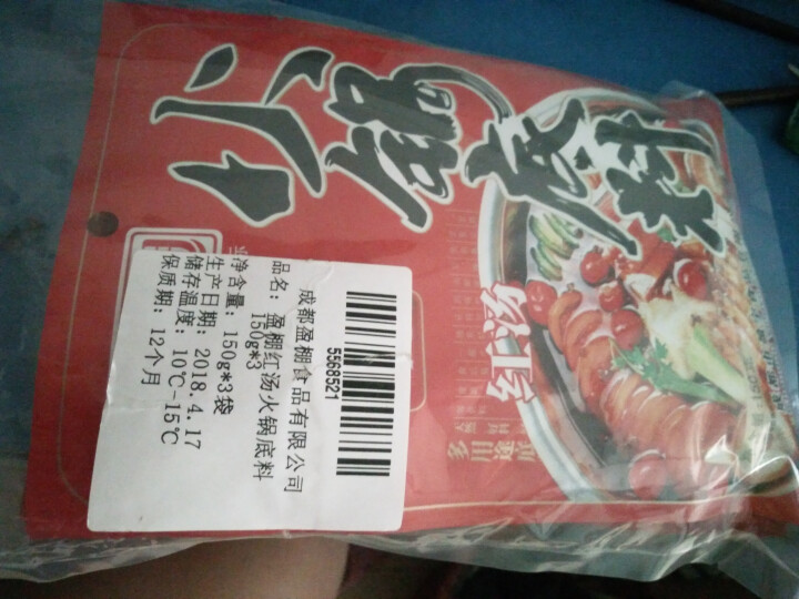 盈棚 红汤火锅底料150g*3袋 四川特产火锅底料 牛油串串香麻辣烫调味料包怎么样，好用吗，口碑，心得，评价，试用报告,第3张