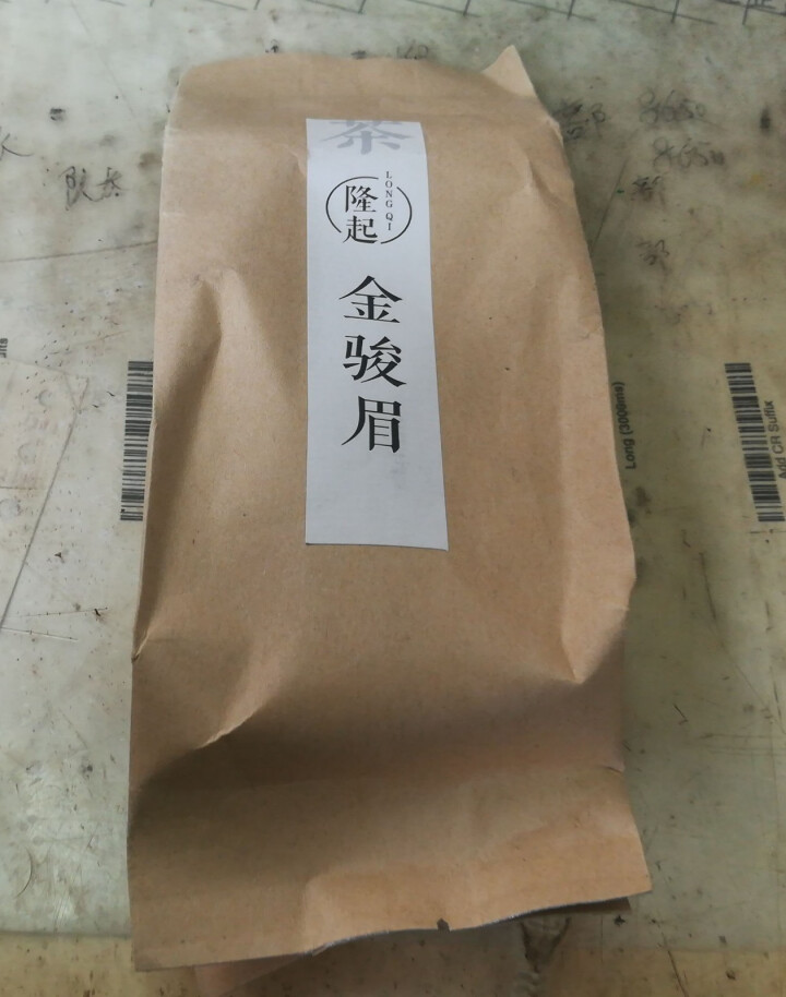 隆起正宗金骏眉红茶散装茶叶武夷山桐木关红茶茶叶礼私享茶60g 私享包60g怎么样，好用吗，口碑，心得，评价，试用报告,第2张