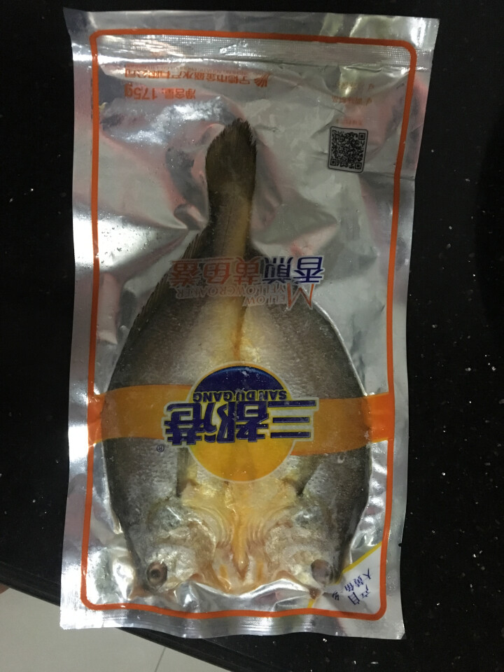 三都港 冷冻香煎黄花鱼鲞 175g 1条 袋装 宁德大黄鱼 海鲜水产怎么样，好用吗，口碑，心得，评价，试用报告,第2张