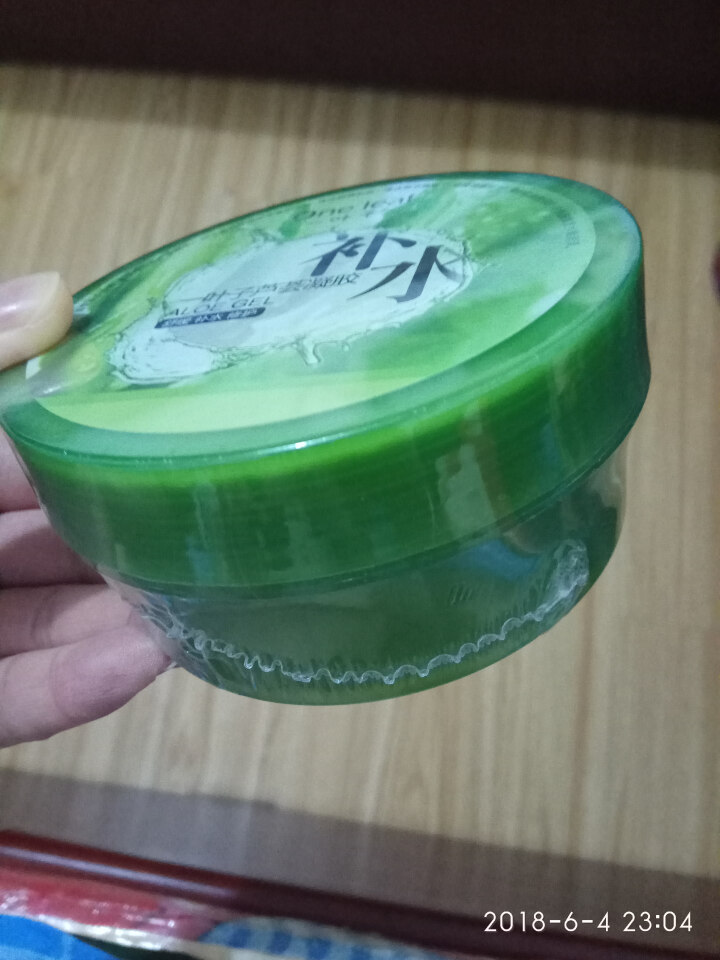 一叶子芦荟凝胶180g 芦荟胶 （补水保湿 化妆品 护肤品）怎么样，好用吗，口碑，心得，评价，试用报告,第2张