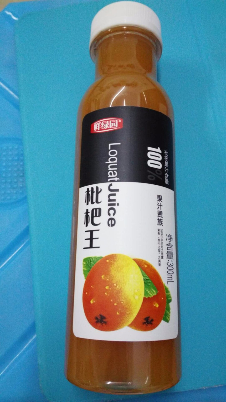 鲜绿园 枇杷汁100%枇杷王枇杷原浆果汁饮料大瓶饮料300ml 单瓶装试饮活动怎么样，好用吗，口碑，心得，评价，试用报告,第3张