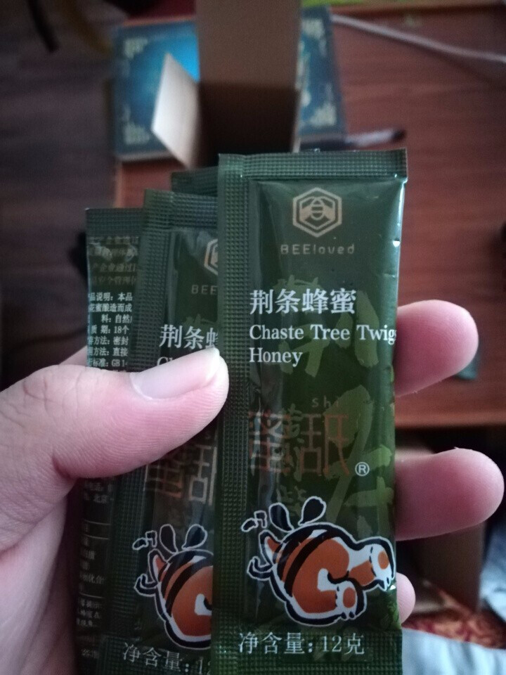 树新蜂（Tree new bee） 蜂巢蜜嚼着吃盒装蜂蜜纯正天然野生农家自产荆条蜂蜜巢蜂巢蜜 荆条蜜便携装怎么样，好用吗，口碑，心得，评价，试用报告,第2张