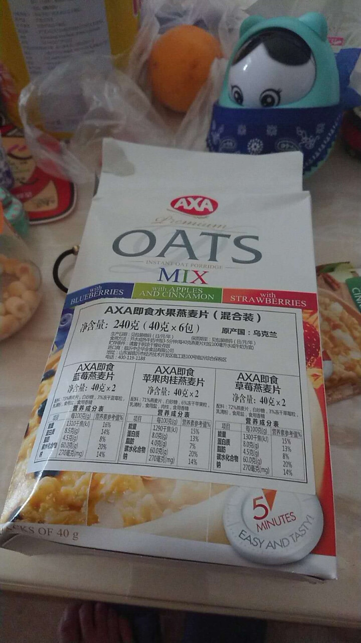 爱西爱（AXA）即食水果早餐燕麦片 40g*6 内含三种口味 6袋/盒240g怎么样，好用吗，口碑，心得，评价，试用报告,第2张