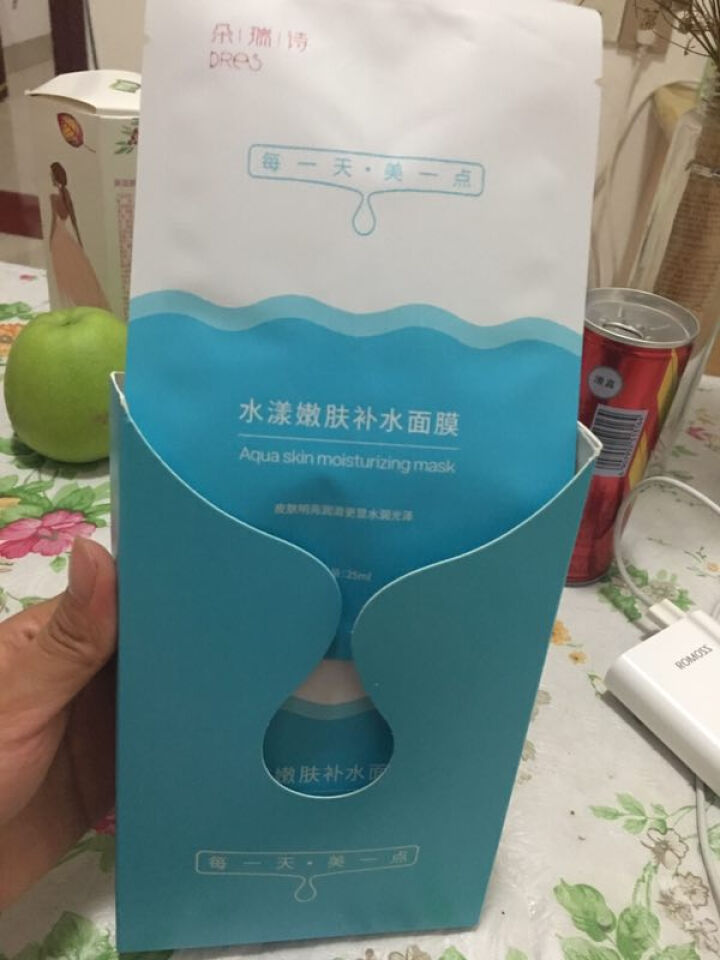 朵瑞诗 水漾嫩肤补水面膜 水润保湿 深层补水 5片/1盒怎么样，好用吗，口碑，心得，评价，试用报告,第3张