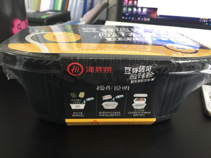 海底捞 豆芽遇见酸辣粉自煮火锅 245克 方便即食怎么样，好用吗，口碑，心得，评价，试用报告,第3张