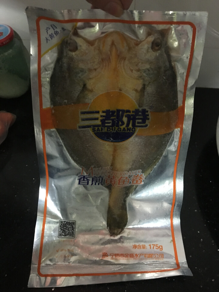 三都港 冷冻香煎黄花鱼鲞 175g 1条 袋装 宁德大黄鱼 海鲜水产怎么样，好用吗，口碑，心得，评价，试用报告,第4张