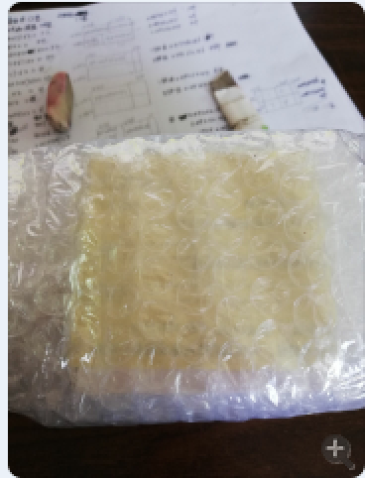 艾蔓妮（AMENIA） 海藻面膜霜50g淡化细纹补水保湿滋润睡眠面霜提拉紧致舒缓男女士怎么样，好用吗，口碑，心得，评价，试用报告,第2张