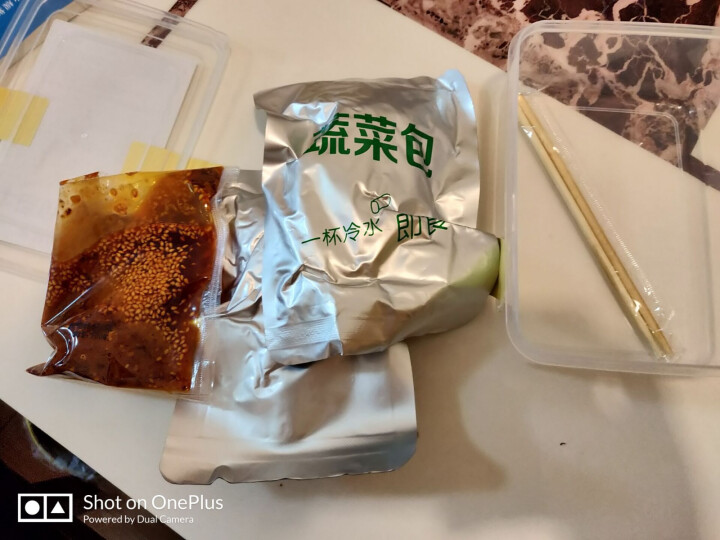 老基地牛百叶冷吃火锅350g 懒人速食火锅 即食方便毛肚火锅 钵钵鸡怎么样，好用吗，口碑，心得，评价，试用报告,第4张