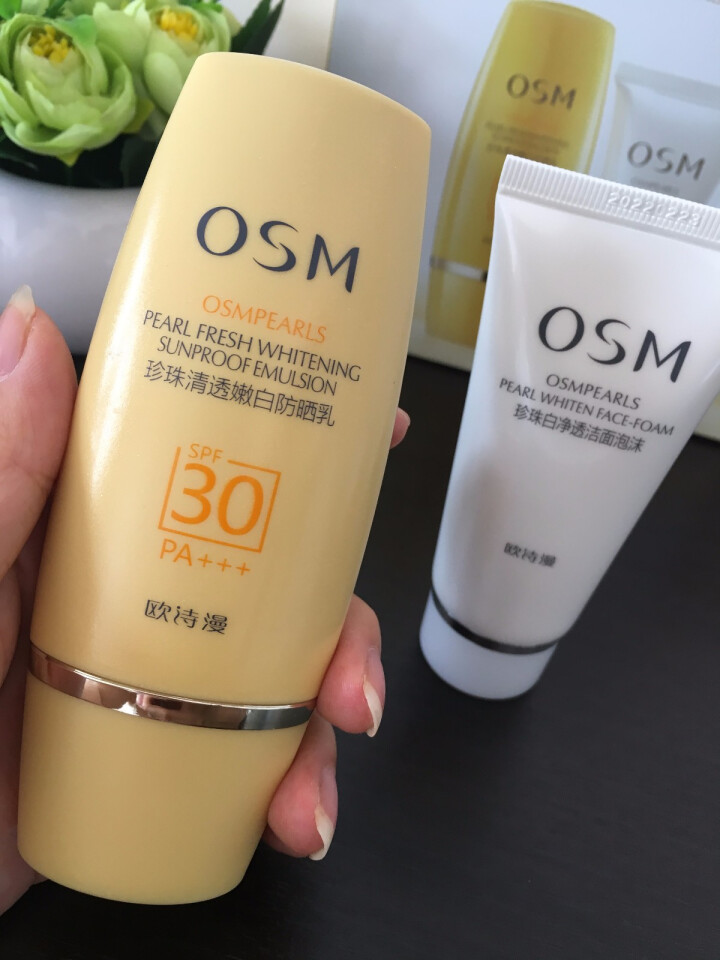 欧诗漫官方旗舰店珍珠清透嫩白防晒乳SPF30 男女防晒霜60g 隔离防水海边紫外线怎么样，好用吗，口碑，心得，评价，试用报告,第4张