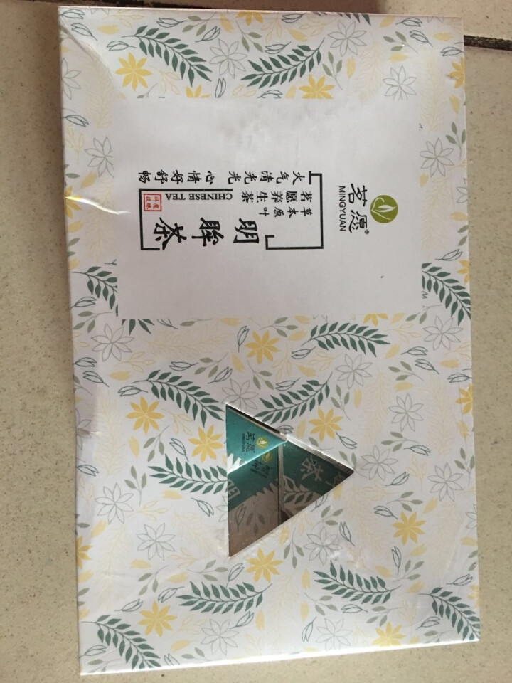 茗愿 茶叶 花草茶 枸杞菊花茶 花果茶养生袋泡独立包装10小盒/30克 枸杞菊花茶怎么样，好用吗，口碑，心得，评价，试用报告,第2张