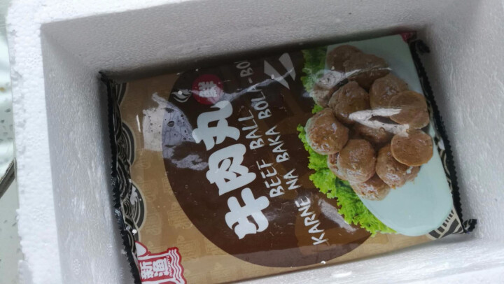 佳宁食品 手打牛肉丸 250g火锅丸子火锅食材 手打牛肉丸250g怎么样，好用吗，口碑，心得，评价，试用报告,第2张