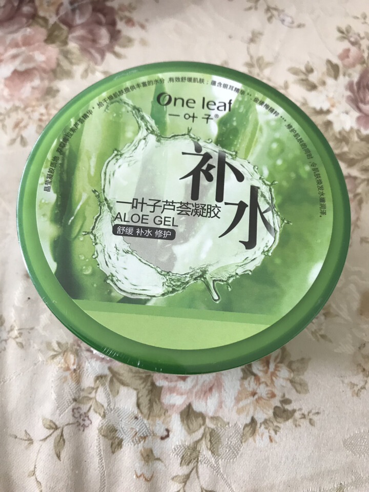 一叶子芦荟凝胶180g 芦荟胶 （补水保湿 化妆品 护肤品）怎么样，好用吗，口碑，心得，评价，试用报告,第2张