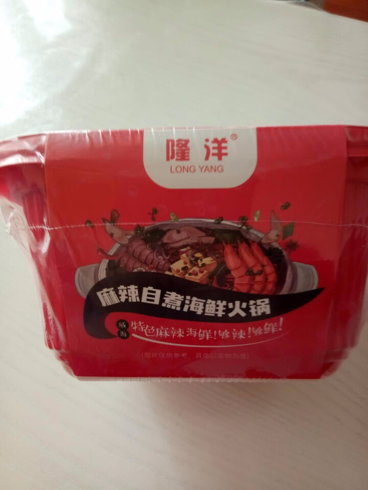 隆洋 海鲜自煮火锅 400g 盒装 懒人即食 自主自热微火锅怎么样，好用吗，口碑，心得，评价，试用报告,第3张