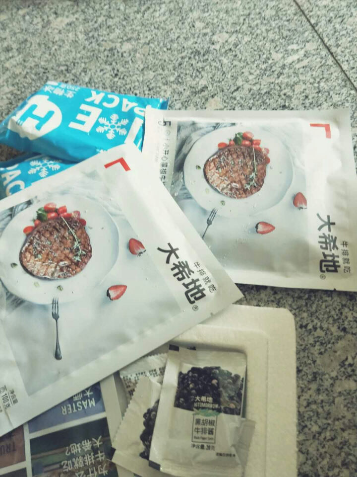 大希地 调理黑椒生鲜牛排套餐 300g 3袋装 小开心 含料包怎么样，好用吗，口碑，心得，评价，试用报告,第2张