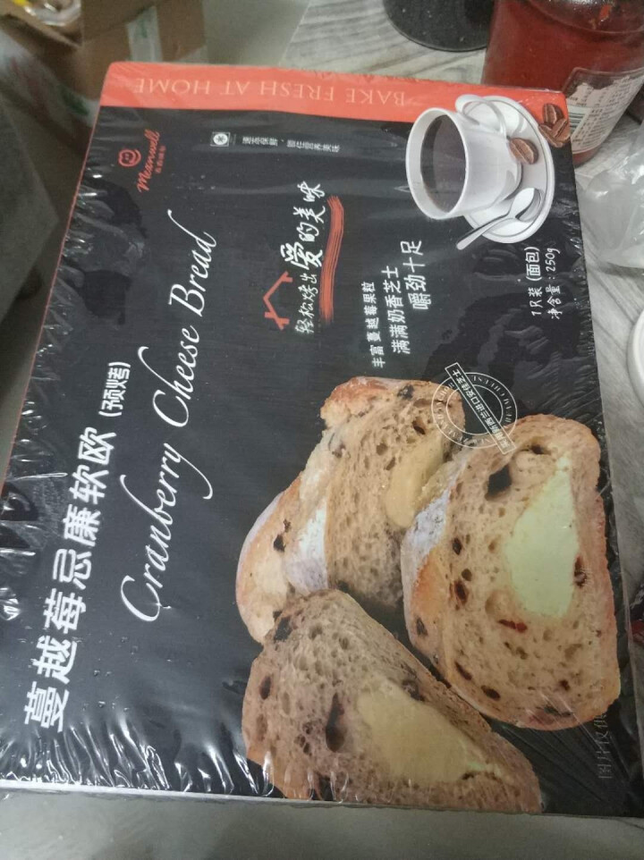 麦香威尔 蔓越莓忌廉软欧 面包 250g *1/盒 速烤烘焙怎么样，好用吗，口碑，心得，评价，试用报告,第2张