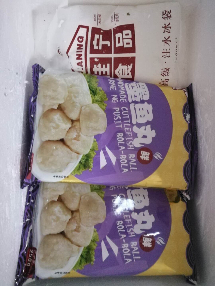 佳宁食品 墨鱼丸（250G*2包） 潮汕鱼丸火锅食材怎么样，好用吗，口碑，心得，评价，试用报告,第2张